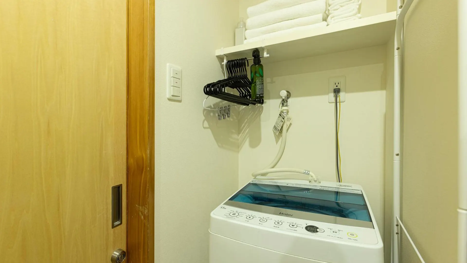 Rivil Hakata Apartment Fukuoka