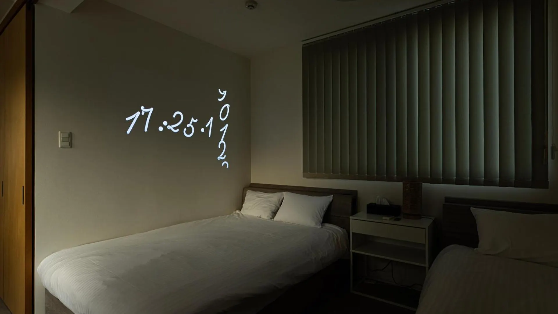 Rivil Hakata Apartment Fukuoka  Fukuoka (Fukuoka)