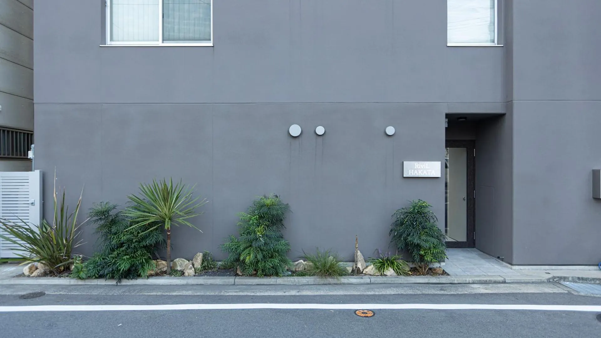 Rivil Hakata Apartment Fukuoka